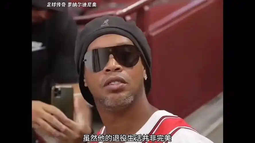 很可能难以