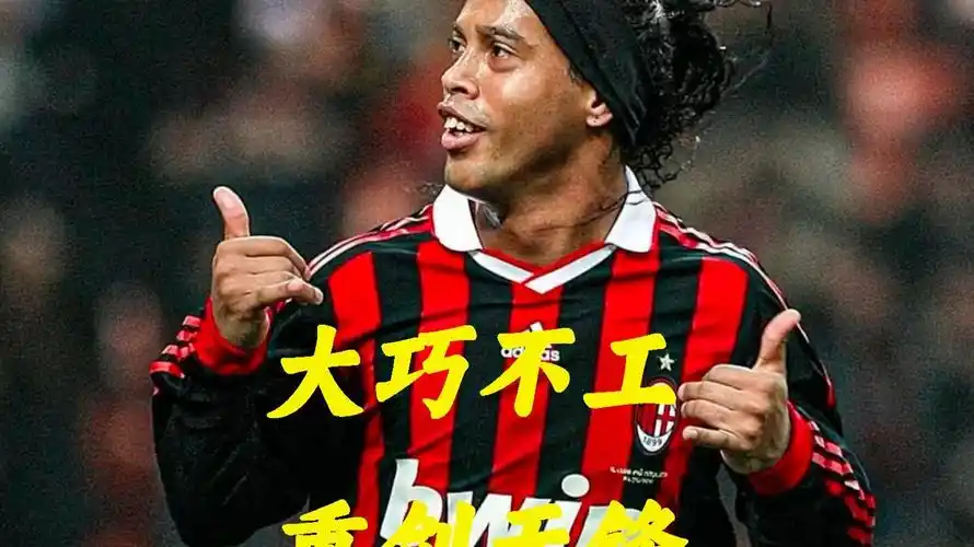 列制裁措施 列制裁措施